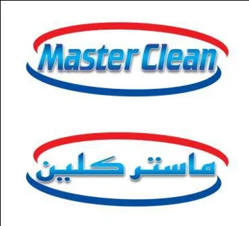 ماستر كلينMaster Clean