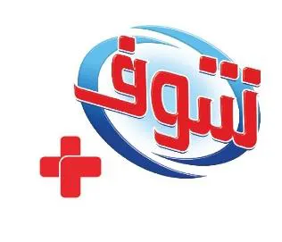 + شوف Shoof +