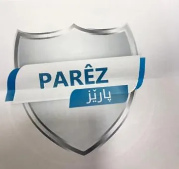 PAREZ - ثاريَز