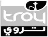 trou تروي trademark logo
