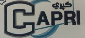 ری پك Capri