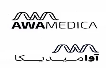 أواميديكا ملتزمون بالجودة AWAMEDICA Committed To Quality