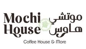 موتشي هاوس / mochi house