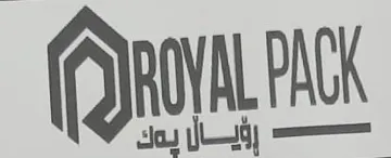 ROYAL PACK رۆیاڵ پەک trademark logo