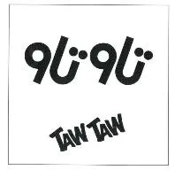 ( تاو تاو- TAW TAW ) . مع الشکل