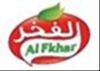 Al Fkhar الفخر