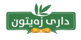 دارى زه يتون