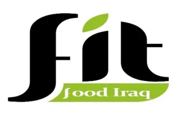 Fit Food Iraq trademark logo