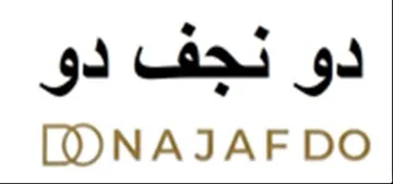 دو نجف دوDO NAJAF DO trademark logo