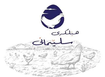 هێلکەى سلێمانى trademark logo