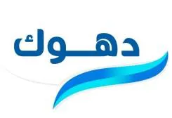دهوك
