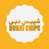 شيبس دب ى DUBAI CHIPS trademark logo
