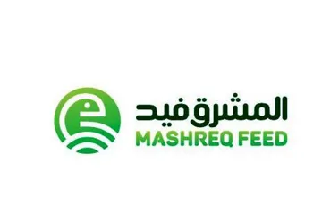 المشرق فيدMASHREQ FEED trademark logo