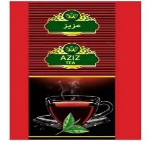 شاي عزيزAZIZ TEAمع الشكل