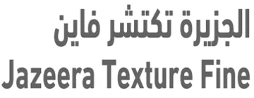 الجزيرة تكتشر فاين/ Jazeera Texture Fine trademark logo