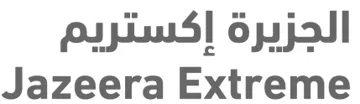 الجزيرة اكستريم/ Jazeera Extreme trademark logo