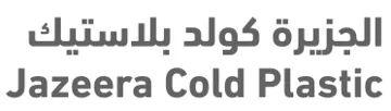 الجزيرة كولد بالستيك/ Jazeera Cold Plastic trademark logo
