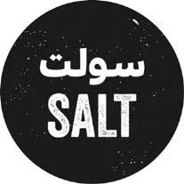 SALT سولت trademark logo