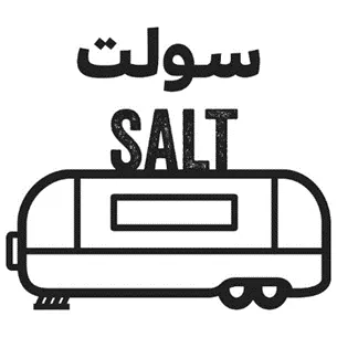 SALT سولت مع رسمة