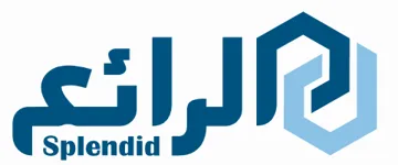 الرائع Splendid