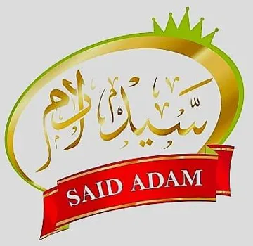 سيد ادم SAID ADAM trademark logo