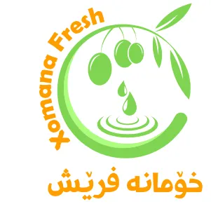 خۆمانە فریش Xomana Fresh
