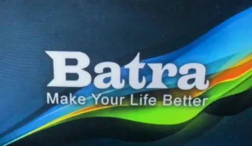 Batra trademark logo