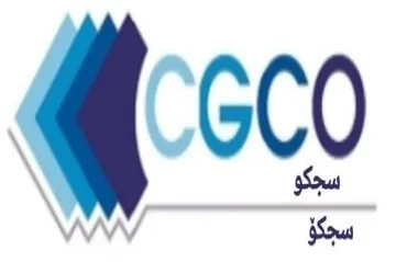 سجکۆ سجکۆ CGCO trademark logo