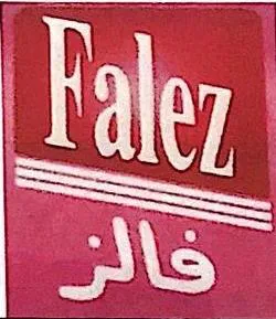 falez فالز