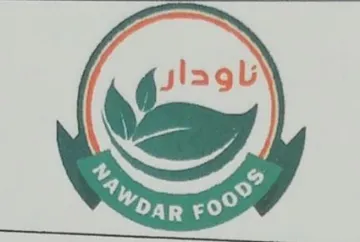 ناودار trademark logo