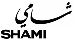 شاميSHAMI trademark logo