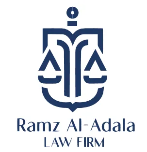 Ramz Al – Adala LAW FIRM trademark logo