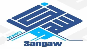 Srwshty Sangaw trademark logo