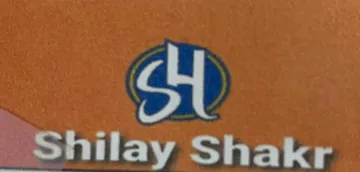 Shilay shakr