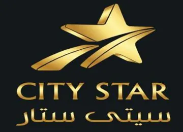 ستي ستار CITY STAR