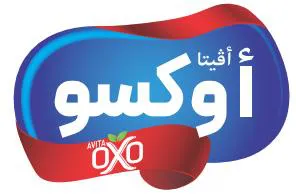أڤیتا أوكسو AVITA OXO trademark logo
