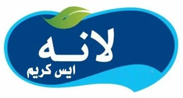 النە ايس