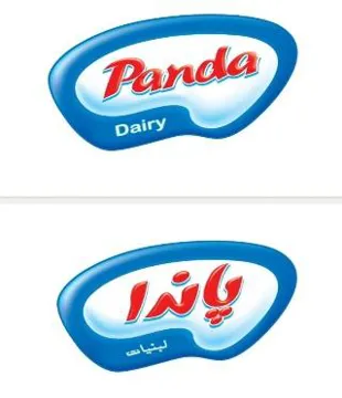 پاندا لبنیاتPanda Diary