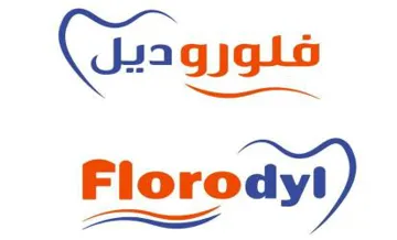 فلوروديلflorodyl trademark logo