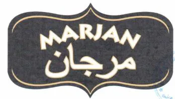 MARJAN مرجان