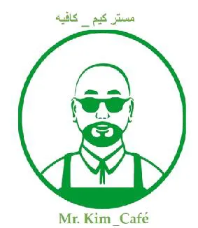 مستر كيم– كافيە Mr.Kim _ Café trademark logo