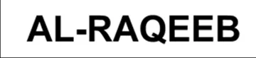 AL - RAQEEB trademark logo