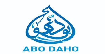 ABO DAHO trademark logo