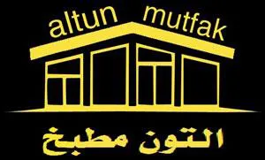 التون مطبخ altun mutrak trademark logo