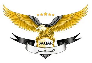 SAQAR صقر