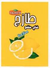 طازج شاي مثلجTAZECH HCE TEA trademark logo