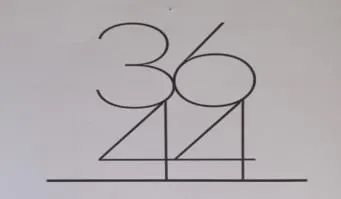 شكل trademark logo