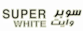 سوبر وايت SUPER WHITE trademark logo