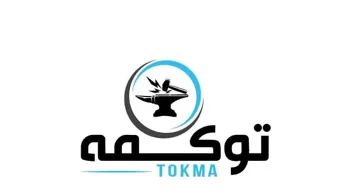 توك ە TOKMA trademark logo