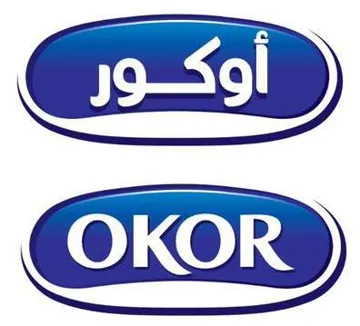 أوكور OKOR trademark logo